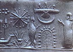 Sumerian seal showing a worshipper and a fish-garbed sage before a stylised tree with a crescent moon & winged disk set above it. Wikimedia Commons.